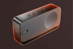 Soundlink Home Silver