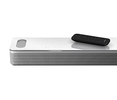 Bose Soundbar 900 white