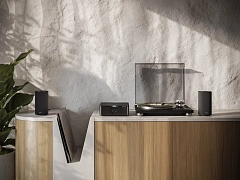 Loewe multi.room amp