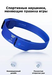 Спортивные наушники беспроводные HAKII MIX Smart Headband